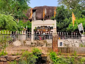 Dongeshwar Mahadev