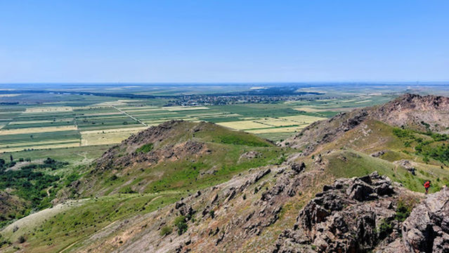 Macin Mountains National Park Administration