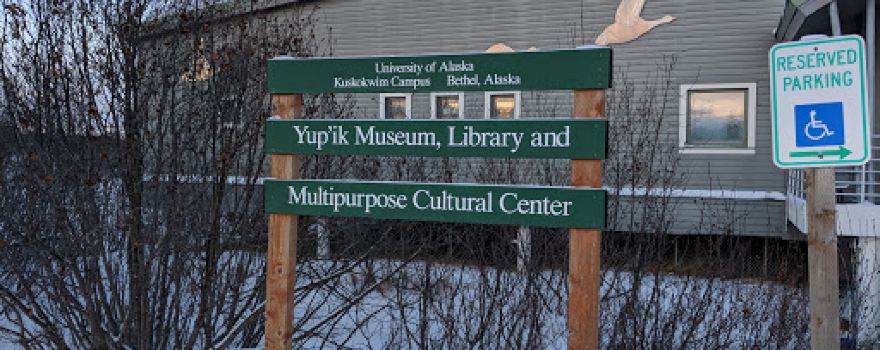 Yup'ik Museum, Library & Cultural Center