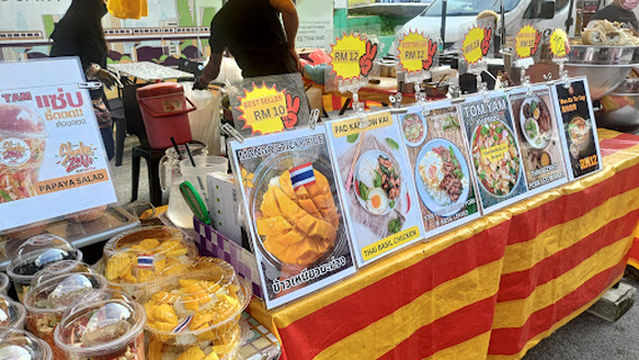 SS2 Night Market (Pasar Malam)