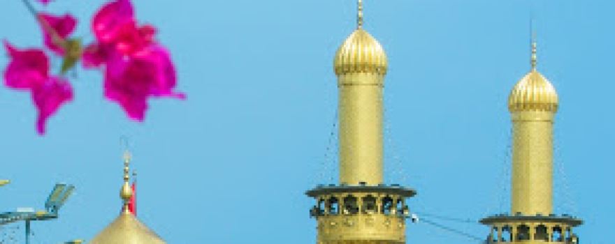 مسجد طابقين Mosque