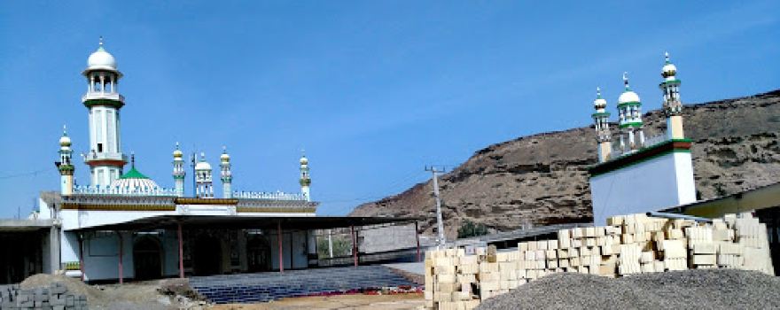 Tis Jamia Mosque