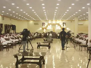Janadriah Hall
