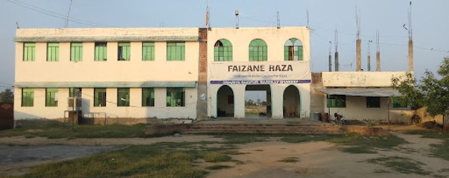 Jamia Tul Madina Faizan-e-Raza (Dawateislami)