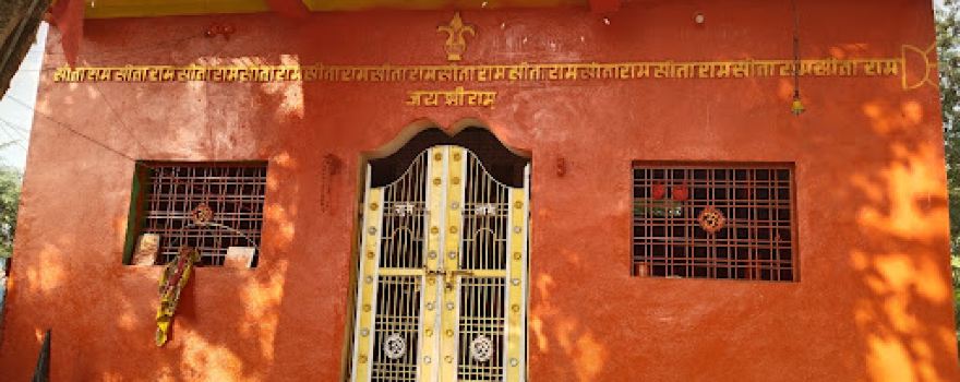 Hanuman Mandir