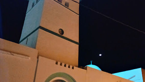 El Attaya Big Mosque