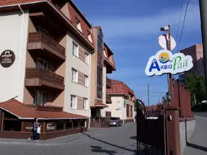 Akva Ray