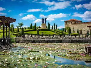 Исторически парк - Historical Park