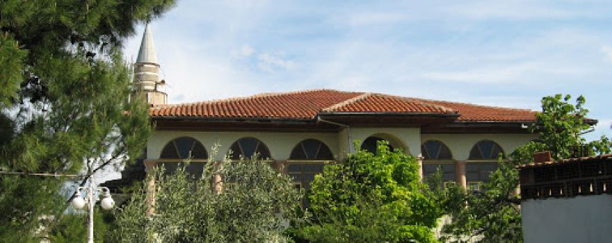 Karaosmanoğlu Cami