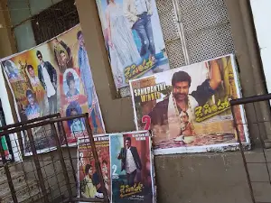 Sujatha Theatre