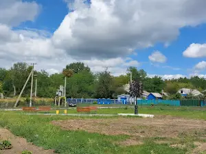 Parc