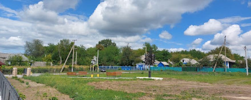 Parc