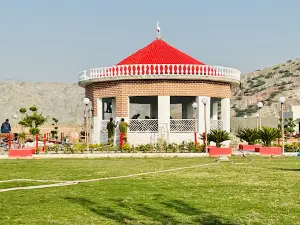 Kalabagh Park