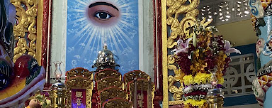 Thánh thất Truông Mít