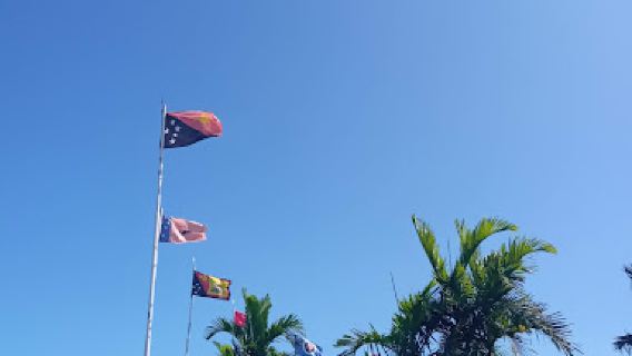 Lae Botanic Gardens
