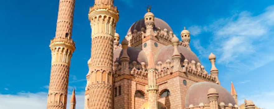 El Sahaba Mosque