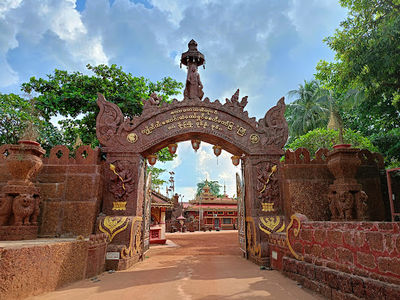 Kyaik Htee Saung Pagoda