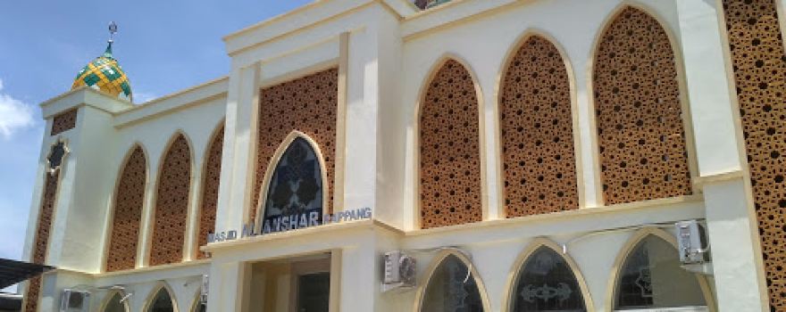 Masjid Al-Anshar