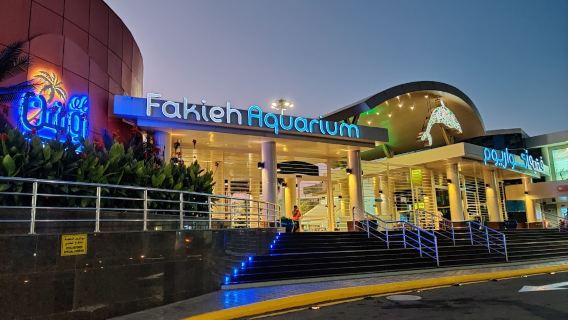 Fakieh Aquarium