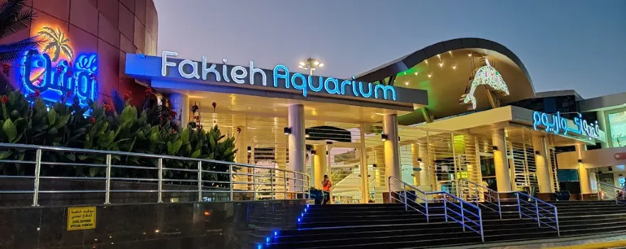 Fakieh Aquarium