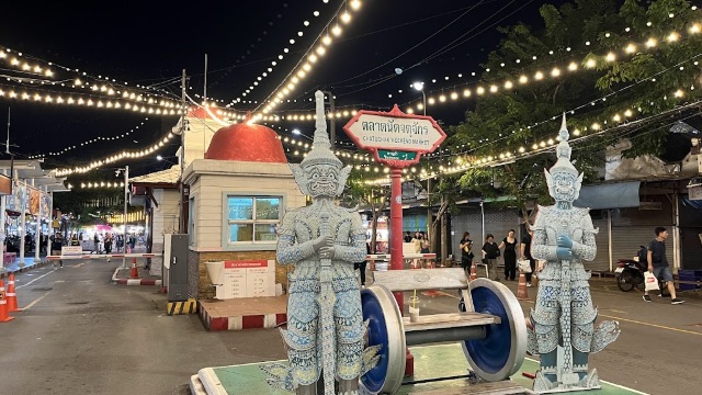Chatuchak Weekend Market