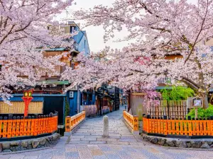 Gion