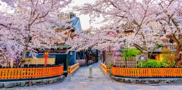 Gion