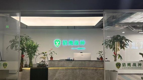 lie ying zhan shen xia ling ying ( fu zhou ji di )