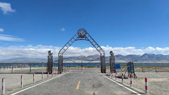 Aksai Suganhu Migrant Bird Nature Reserve