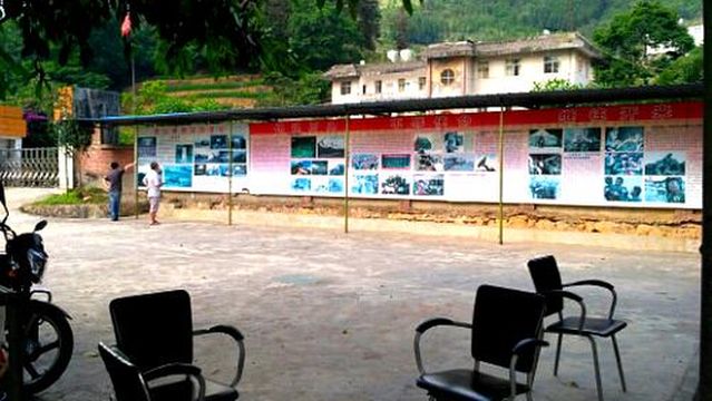 lao shan shen pao yi zhi