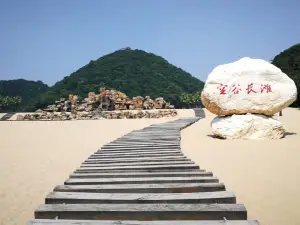 Shoushan Scenic Area