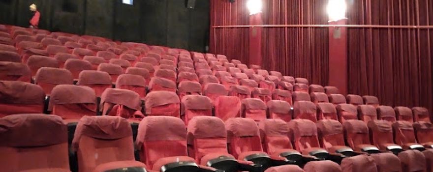Cineplex, Jeypore