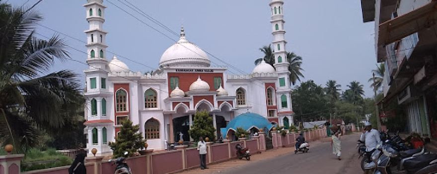 Hyba Auditorium
