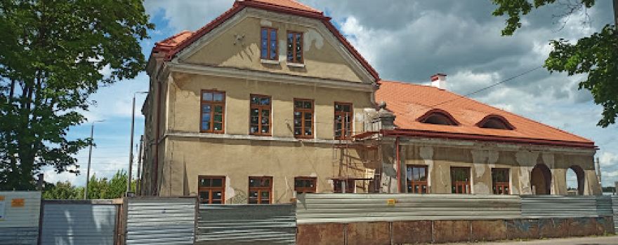 Wieża ciśnień Krzywda