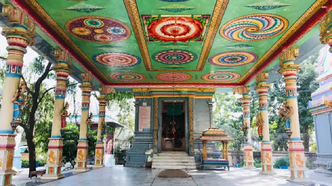 Reliance Sports Complex Ground