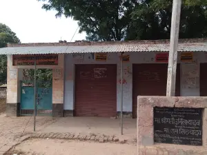 Hathuma kanpur dehat