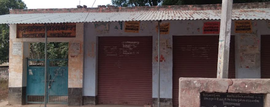 Hathuma kanpur dehat