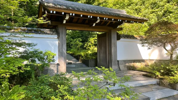 Portland Japanese Garden