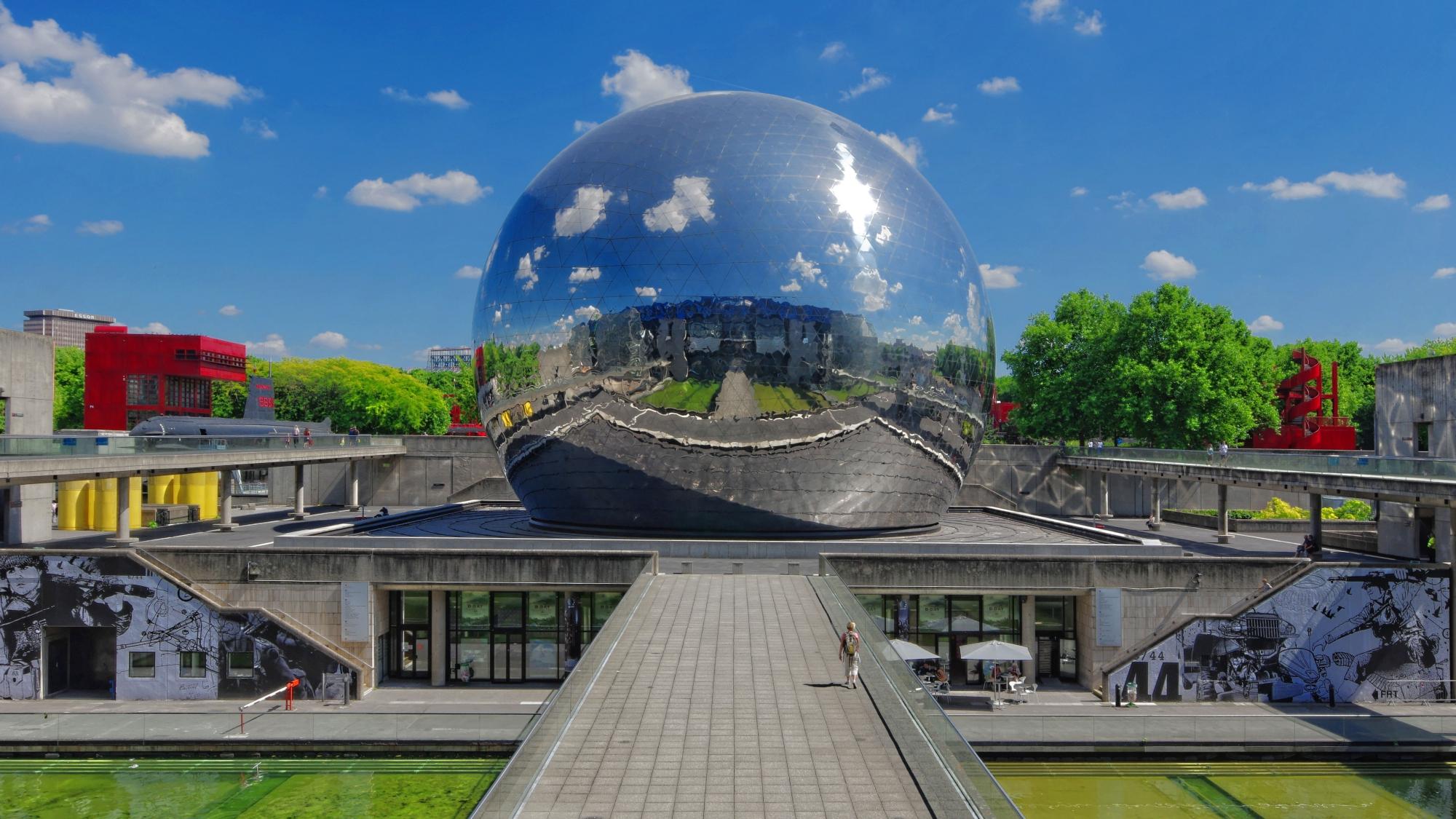 라빌레트 공원 티켓 할인, 운영 시간, 후기 [2025년] | Trip.com