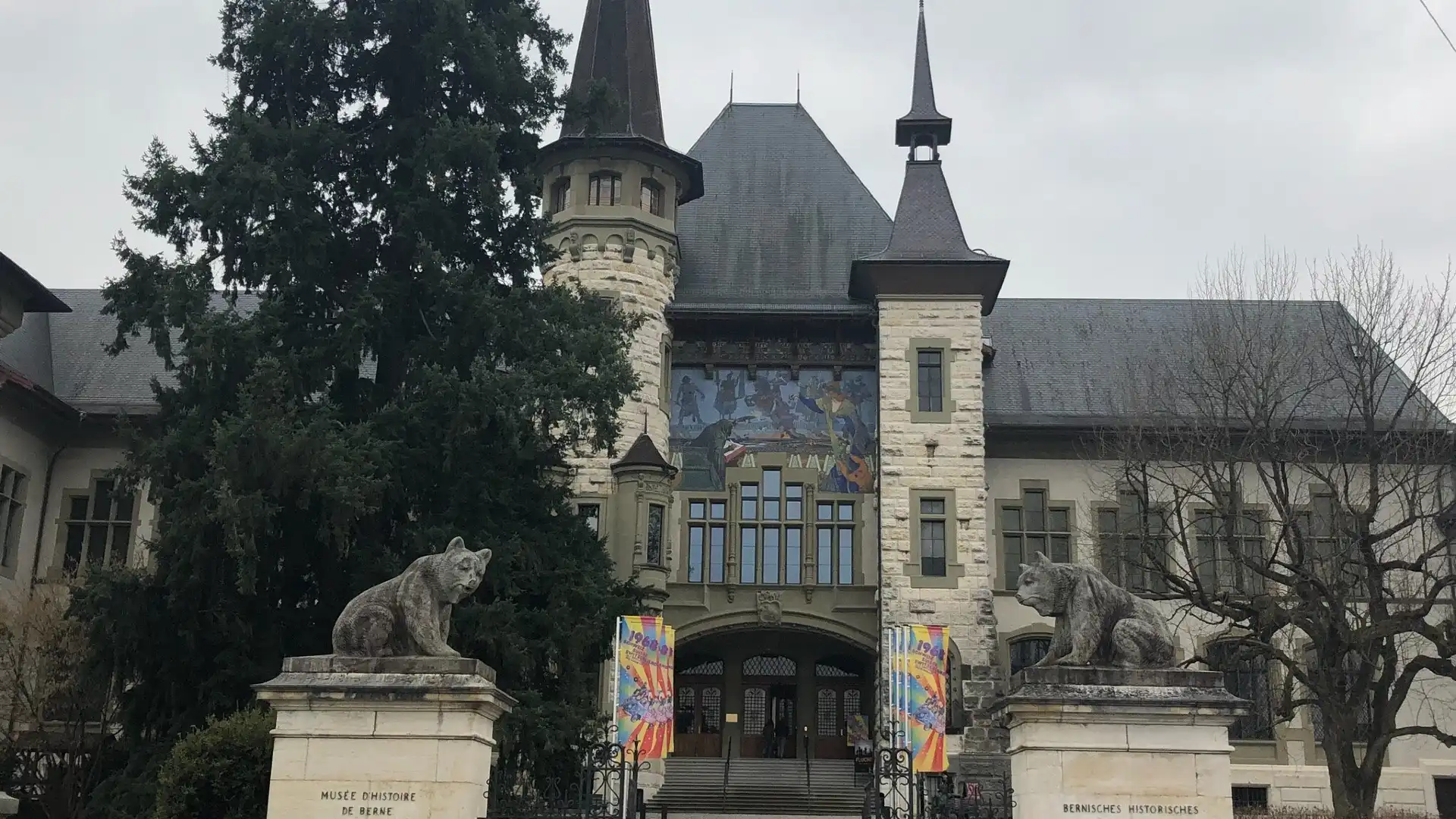 ベルン歴史博物館周辺のホテル