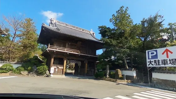 大麻比古神社