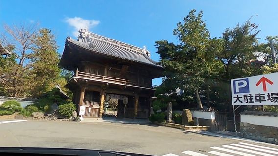 Ōasahiko Shrine