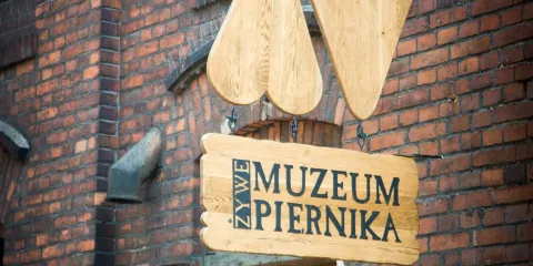 託倫薑餅博物館