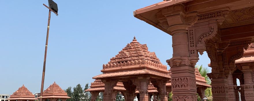 Nagpur