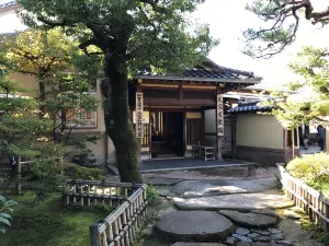 Nomura-ke Samurai Residence