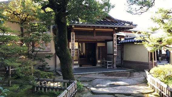Kanazawa