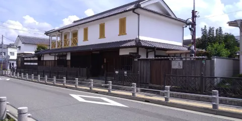 舊九鬼家住宅資料館