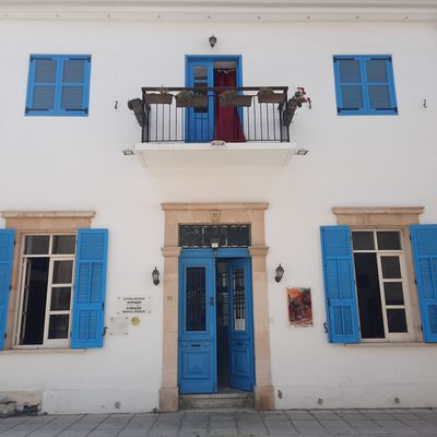 Kyriazis Medical Museum