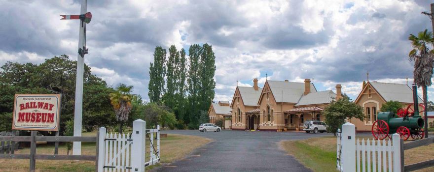 Tenterfield Railway Museum