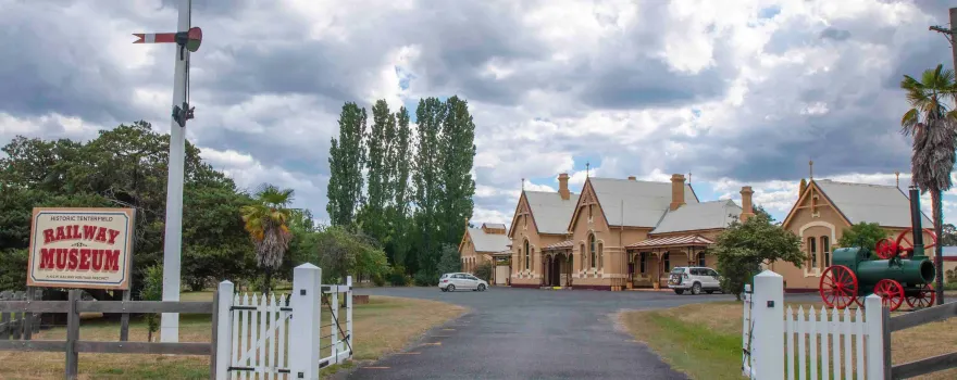 Tenterfield Railway Museum